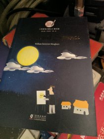 月亮与六便士 英文版原版