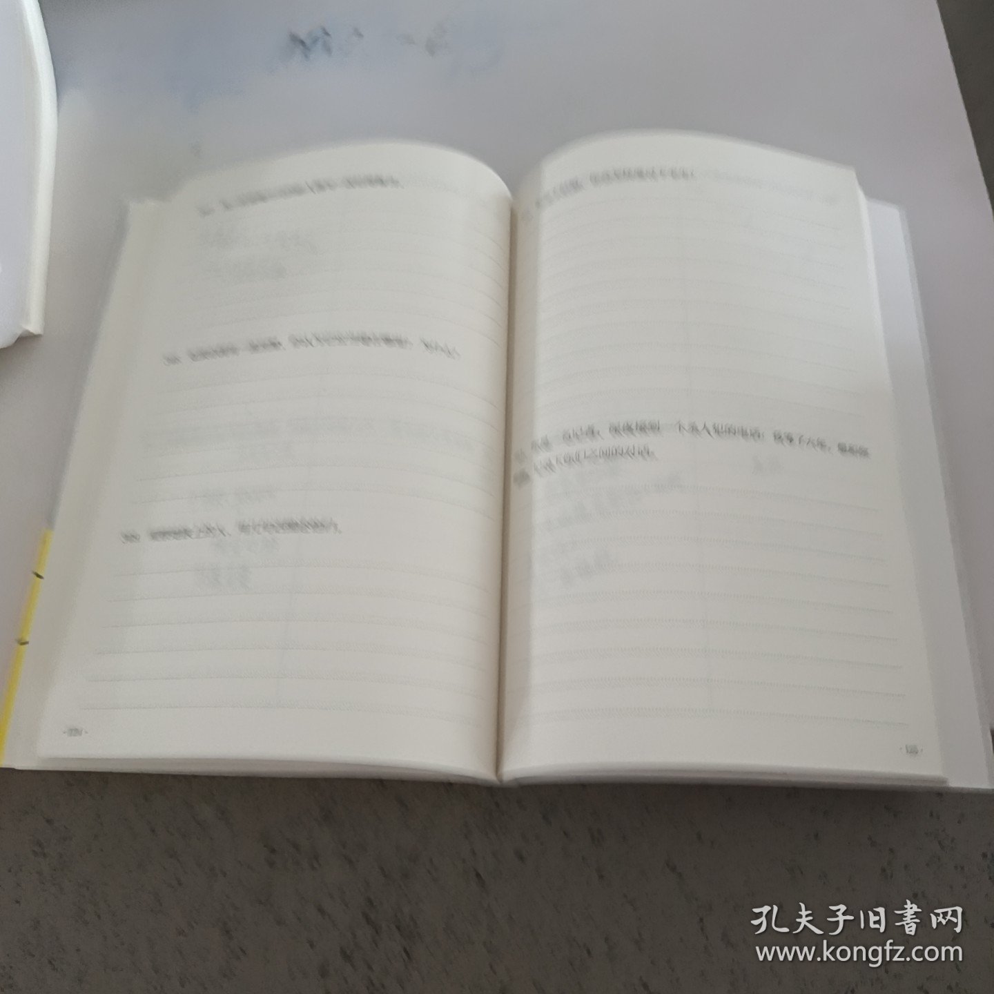 666件可写的事:创意无限的写作游戏书（盛行欧美的减压书，创意无限的写作游戏书，源自JK·罗琳、约翰·斯坦贝克的创作手法）