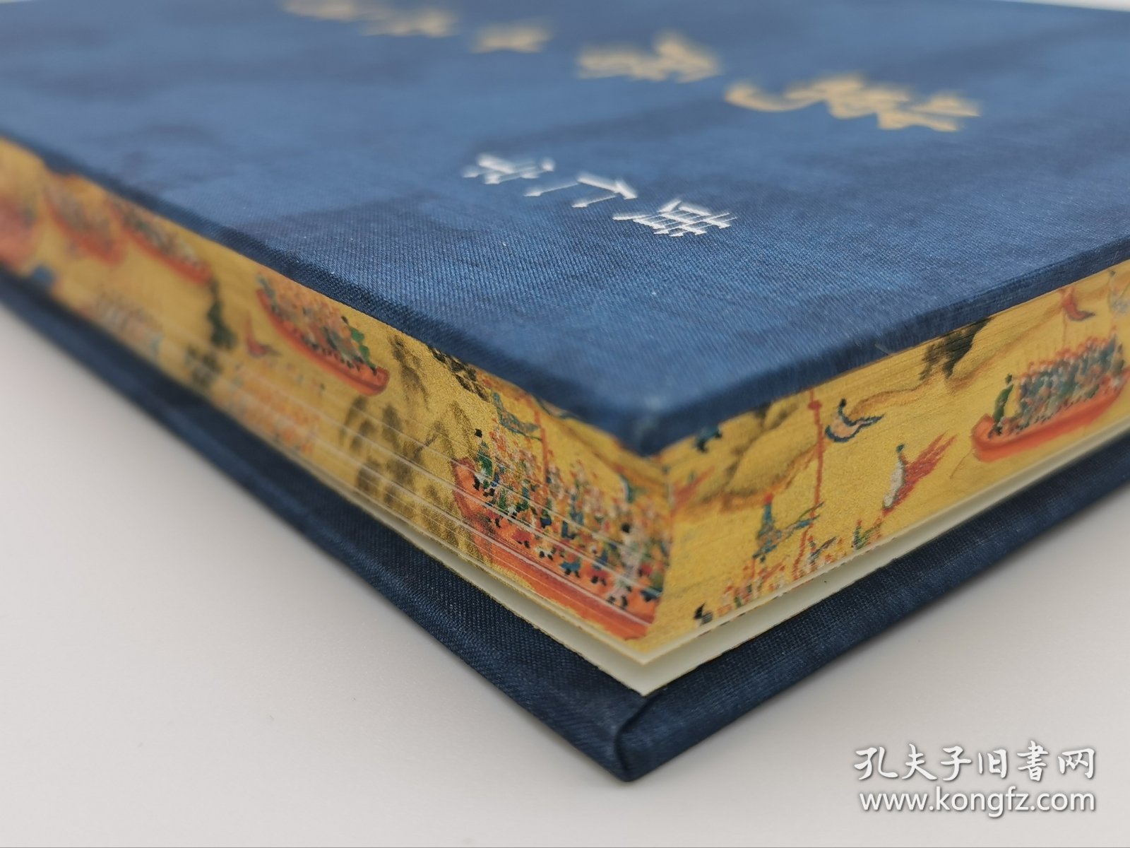 万历十五年特装本 黄仁宇代表作 布面精装珍藏版 圆脊锁线 精选特种纸 烫金 UV印刷 三面书口喷绘 附赠图画两张 生活读书新知 三联书店 全新未拆封现货