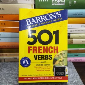 501 French Verbs [With CD (Audio) and DVD ROM] (Barron's 501 Verbs)