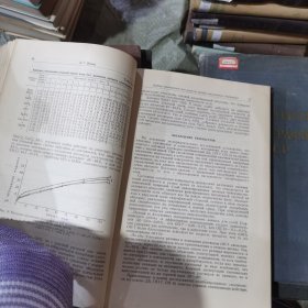СБОРНИК РАБОТ文集СИЛИКОЗУ硅胶外语25-67