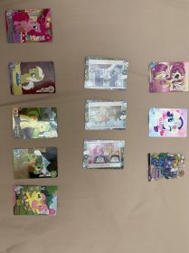 小马宝莉系列卡