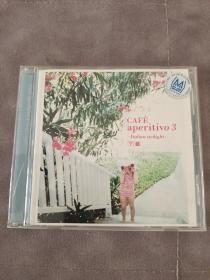 Cafe Aperitivo 3 Italian Twilight 拉丁音乐 休闲音乐合辑 CD 日版 95新