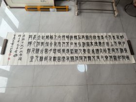 师从张立辰导师。北京集贤书画院副院长。【王忠友；书法作品“苏东坡水调歌头”一幅60x218】保真出售！ 王忠友，61年生于湖北襄阳，现定居北京，自幼酷爱书画，涉习古今名家书画作品。书法遍临古代名家碑帖，绘画方面对于近现代大家特别是齐白石大师的艺术风格及水墨画研究至深。其作品多次参加国内外大赛并获得奖项。作品被人民大会堂及诸多收藏家收藏，多幅篆书作品作为外交礼品赠送国外友人，并不断参加慈善拍卖与捐赠