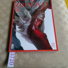 ZUINOVEL最小说201210