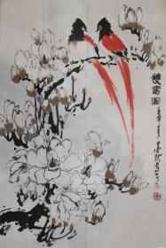 孙墨龙花鸟画---双寿