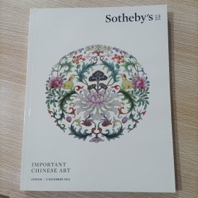 IMPORTANT CHINESE ART Sotheby's 苏富比拍卖行 纽约2021重要中国瓷器