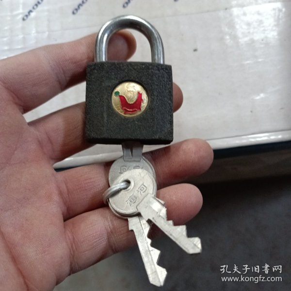 天津海河牌铁锁 开启自如 带三把钥匙