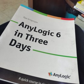 Anylogic6inThreeDays