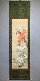 日本名家繪畫：杉山苔徑《秋林棲雀圖》（保真）