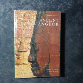 ANCIENT ANGKOR