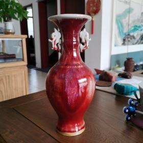 窑变釉花瓶