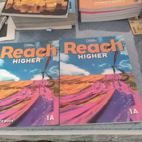 reach higher 1A
