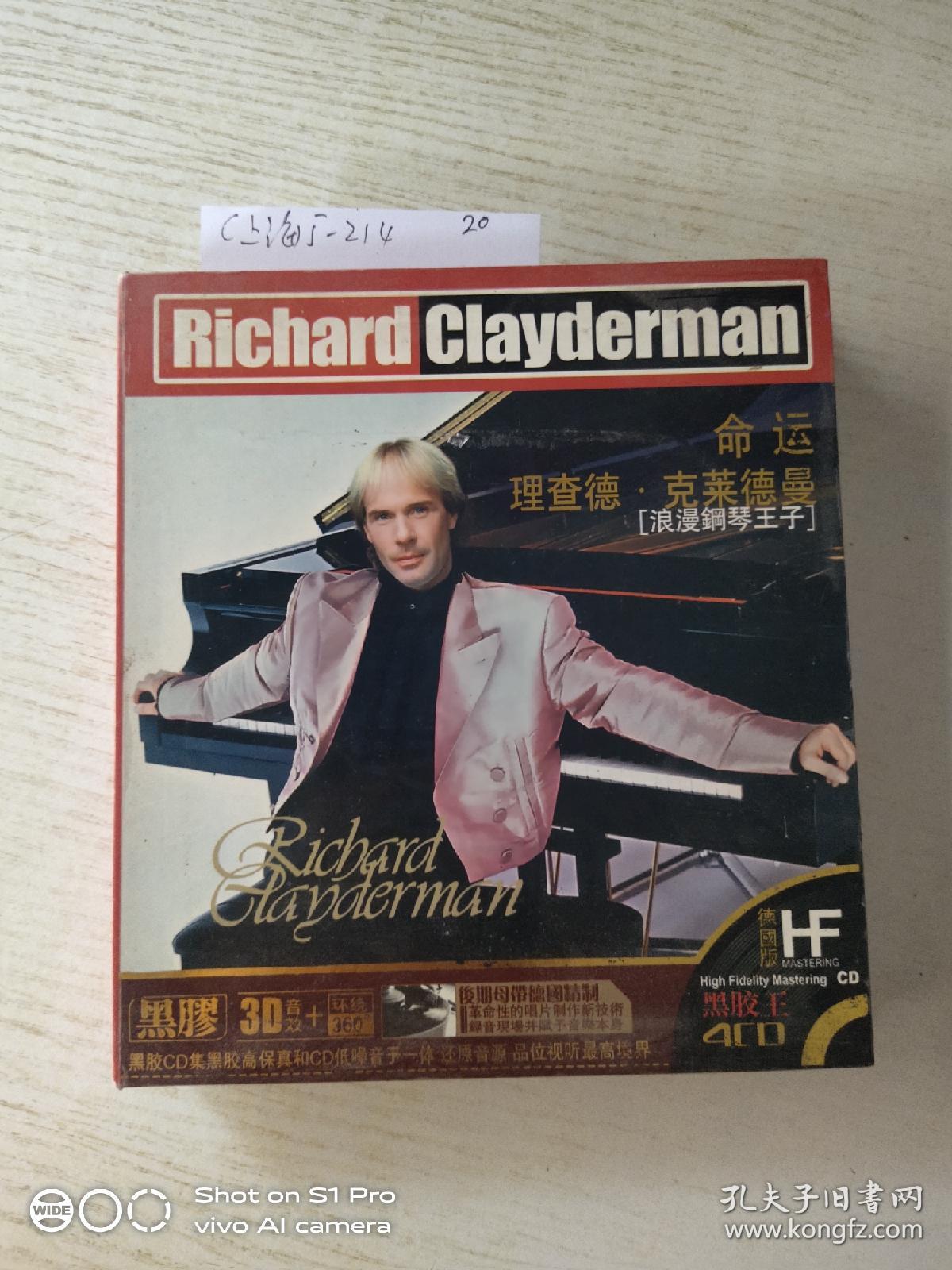 命运
理查德·克莱德曼[浪漫钢琴王子]
德国版
黑胶4CD