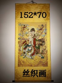 【麒麟送子】丝织画
