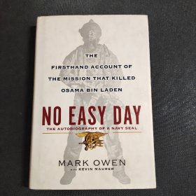 精装 No Easy Day：The Firsthand Account of the Mission That Killed Osama Bin Laden