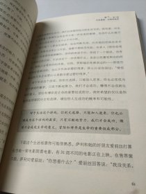 万恶的拖延症