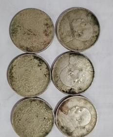 早期旧收藏古董九年三年八年袁大头银元真品一枚的价格拍下随机发一枚真品