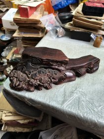 红木底座，厚重，油性好，最后一图边角小瑕疵