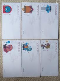 上海邮政2012年发行邮资机戳封《龙生九子》空白封一套10枚。