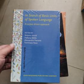 in search of basic units of spoken language