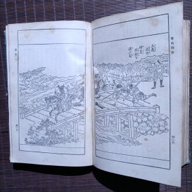 [日文原版]义经记 曽我物语/全/武笠三校订/三浦理 编/昭和六年/1931年