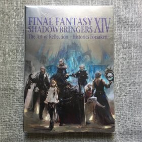 Final Fantasy XIV: Shadowbringers Art Of Reflection- Histories Forsaken