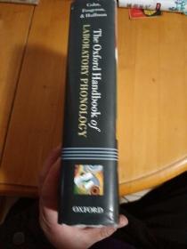 The Oxford Handbook of Laboratory Phonology