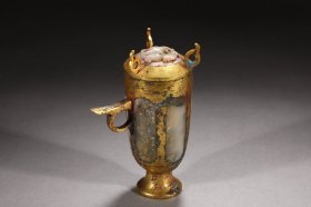 汉 铜鎏金嵌玉环耳盖杯