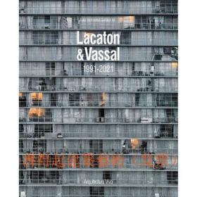 Lacaton & Vassal 1991-2021拉卡通瓦尔萨 2021年普利兹克奖得主