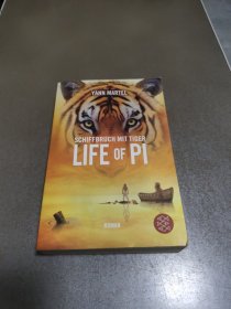 SCHIFFBRUCH MIT TIGER LIFE OF PI：沉船与少年派的老虎生活