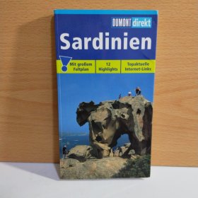 DuMont direkt Sardinien 【德文原版，有地图】