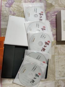 钱文忠解读《弟子规》（盒装书+10 DVD）