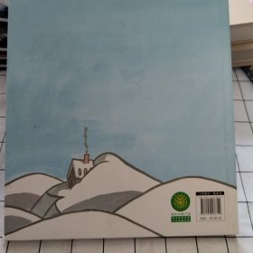 当圣诞老人年纪还小的时候：ME102（破损如图）