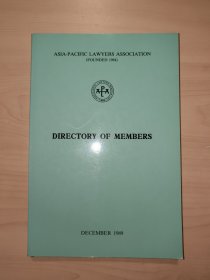 directory of members 1989