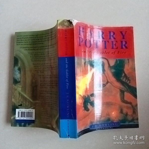 Harry Potter and the Goblet of Fire