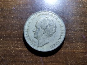 荷兰1929年威廉明娜2.5盾银币 720银
