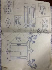 1972年手绘图纸一份含印贴纸印的一份（同期图纸都是1972年）