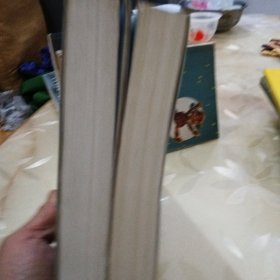 征服世界:洛克菲勒传