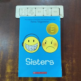 Sisters 姐妹