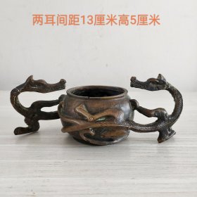 双龙戏珠小香炉3657
