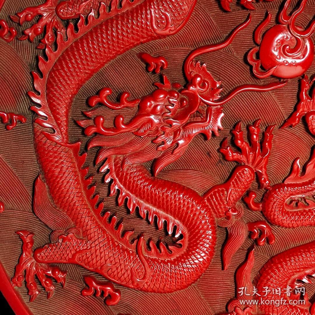 31_双龙戏珠漆器赏盘。