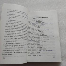 大学英语教程(3修订本)：COLLEGE ENGLISH 3