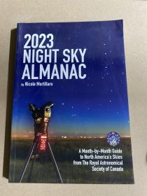 2023 Night Sky Almanac