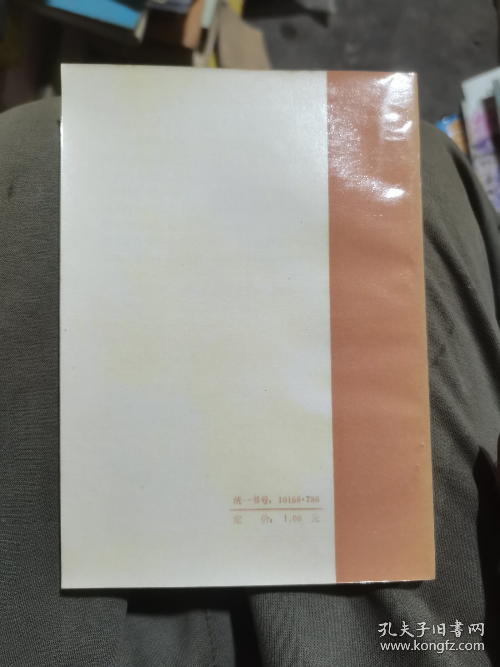 点击查看原图 醒风流