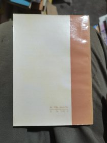 醒风流