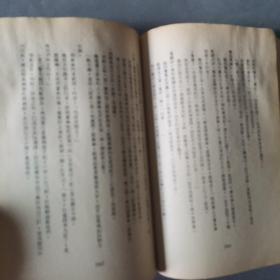 剑 花 烟雨江南