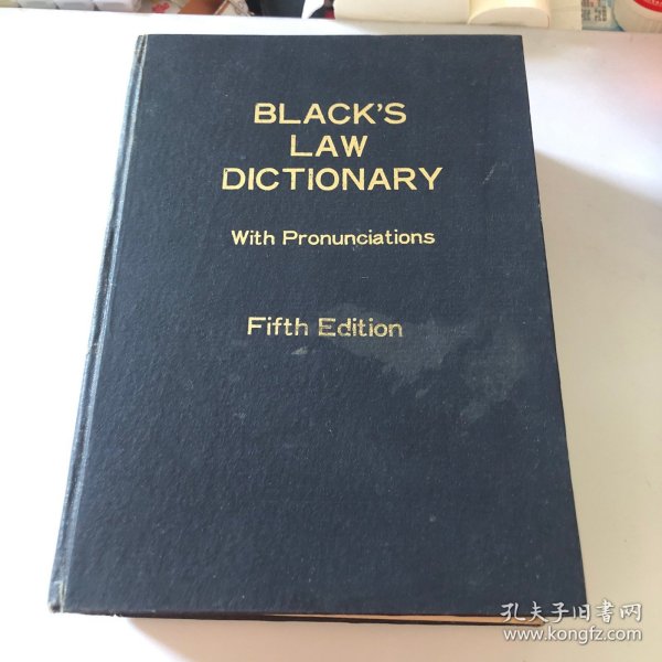 布莱克法律辞典 BLACK'S LAW DICTIONARY With Pronunciations Fifth Edition