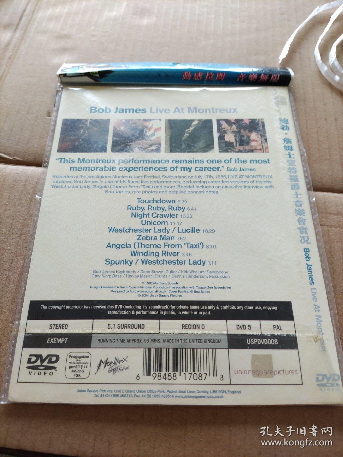 Bob James Live At Montreux（未拆封）DVD 简装