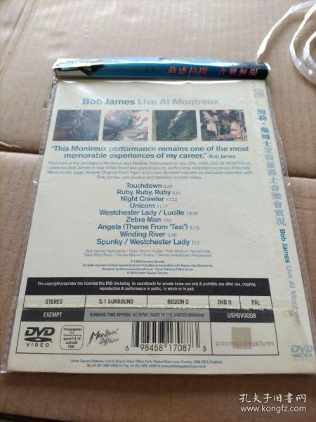 Bob James Live At Montreux（未拆封）DVD 简装